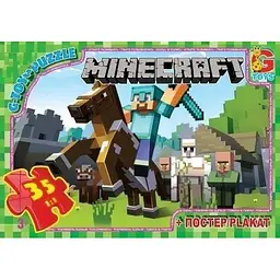 Пазл G-Toys Minecraft (Майнкрафт), 35 елементів MC773 (4824687632608)