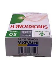 Капсули Elit-Pharm Сінобронх для підтримки дихальних шляхів 30 капсул - мініатюра 5