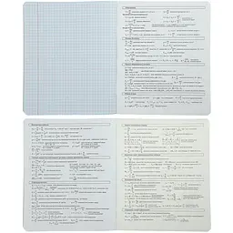 Набір зошитів ZiBi Pastel шкільні 8 предметів 10 шт. (ZB1701-99) - мініатюра 22
