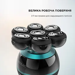 Електробритва CECOTEC Shamers Bamba PrecisionCare Skull Shaver - мініатюра 2
