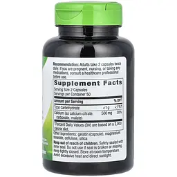 Кальцію цитрат Nature's Way 500 мг 100 капсул - мініатюра 2