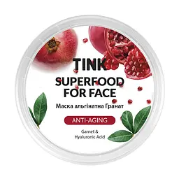 Маска альгінатна антивікова Гранат-Гіалуронова кислота Tink 15 г - мініатюра 2