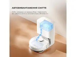 Робот-пилосос з вологим прибиранням Dreame Bot D10 Plus Gen 2 (RLD32GD) - мініатюра 10