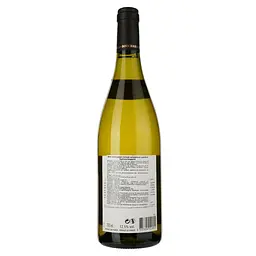 Вино Bouchard Pere & Fils Bourgogne Chardonnay La Vignee 2021 біле сухе 12,5% 0,75 л - мініатюра 2
