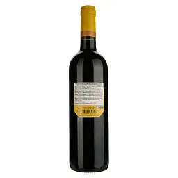 Вино Maison Bouey Le Haut-Medoc de Dauzac AOP червоне сухе 0.75 л - мініатюра 2