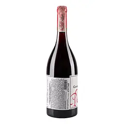 Вино Philippe Pacalet Gevrey-Chambertin 2015 AOC/AOP, 13%, 0,75 л (801592) - мініатюра 4