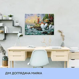 Набір з алмазною мозаїкою "Дім доглядача маяка", 40*50 см, IDEA2-CK242 - мініатюра 3
