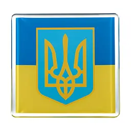 3D-знак: "UA-3" MAK (30036)