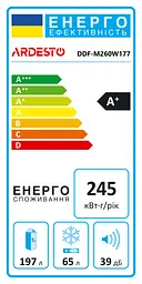 Холодильник ARDESTO DDF-M260W177 - мініатюра 7