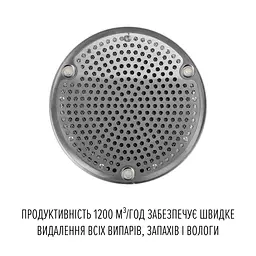 Витяжка острівна PERFELLI CENTRO 35PEX INOX - мініатюра 6
