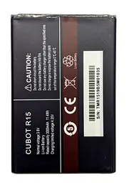 Акумулятор Cubot R15
