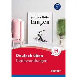 Deutsch uben. Redewendungen Buch - Аннелі Білліна