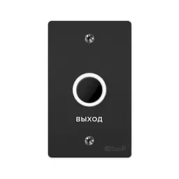 Кнопка виходу SH-45TU (TR, T) BAS-IP (86-00059)