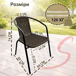 Комплект садових меблів 4Points PRATO-3 з круглим столом ⌀80см - мініатюра 10