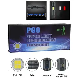 Ліхтар XPRO BL-P02-P50 (42362-BL-P02-P50_271) - мініатюра 3