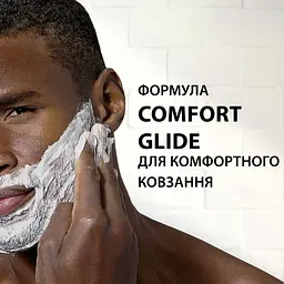 Піна для гоління Gillette Classic Original Scent 200 мл - мініатюра 3