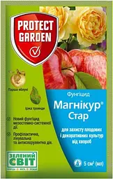 Фунгіцид Protect Garden Магнікур Стар 520 SC К.С 5 мл