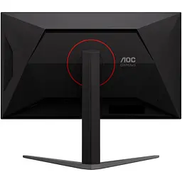 TFT 31.5" AOC U32G4U, Fast IPS, 160Гц, 2xHDMI, DP, USB-hub, HAS, Pivot, чорно-червоний - мініатюра 6