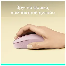 Мишка Logitech M196 Bluetooth Rose (910-007461) - мініатюра 7