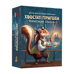 Настільна гра Geekach Games Хвостаті пригоди. Піратський спадок (Wildtails: A Pirate Legacy) (GKCH206wt)