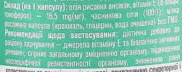 Часнику олія Golden Pharm Garlic Oil+ 500 мг 120 капсул - мініатюра 2
