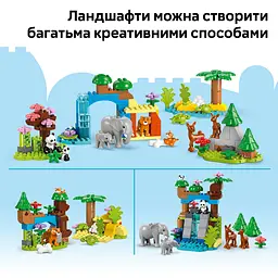 Конструктор LEGO DUPLO Town Сімейства диких тварин 3 в 1, 92 деталі (10446) - мініатюра 13