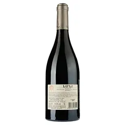 Вино Masca del Tacco Lu'Li Appassite Puglia IGP, червоне, напівсухе, 14,5%, 0,75 л - мініатюра 2