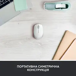 миша Logitech M171 White 910-006867 - мініатюра 3