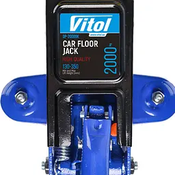 Домкрат гідравлічний підкатний Vitol 2т 135-335 мм 9 кг кейс (DP-20009K) - мініатюра 3
