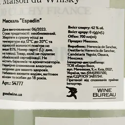 Мескаль Herencia de Sanchez Espadin 100% Agave, 42%, 0,7 л - мініатюра 4