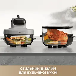 Мультипіч DREAME Tasti PT60 4.5L+2.5L Starlight Gray - мініатюра 11