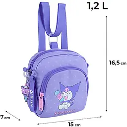 Сумка-рюкзак Kite дитяча 2620-2 HK (HK25-2620-2) - мініатюра 3