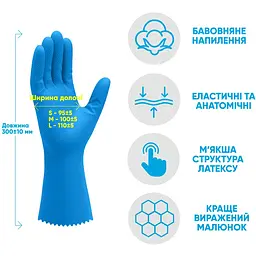 Рукавички латексні Добра господарочка Міць M - мініатюра 2