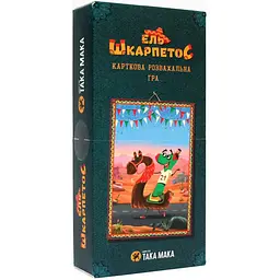 Гра настільна Така Мака Ель Шкарпетос (140001-UA)