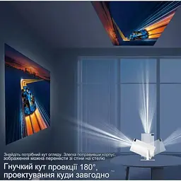 Портативний проєктор MagCubik Android 12 HY300 XPRO з яскравим зображенням (44054-HY300_2578) - мініатюра 7