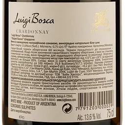 Вино Luigi Bosca Chardonnay, біле, сухе, 0,75 л - мініатюра 3