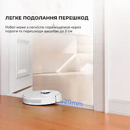Робот-пилосос Dreame D10 Plus Gen 2 (RLD32GD) [123355] - мініатюра 13