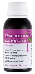Олія насіння розторопші 100 мл Грін-Віза - мініатюра 3