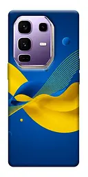 TPU чохол Demsky Жовто-синя гармонія для Infinix Note 50 Pro+