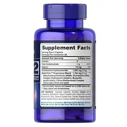 Глюкозамин и хондроитин Triple Glucosamine Chondroitin MSM 60 таблеток Puritan's Pride vit0006132 - миниатюра 2