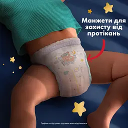 Підгузки Pampers Night Pants Розмір 4 (9-15 кг) 104 шт (8006530320559) - мініатюра 8