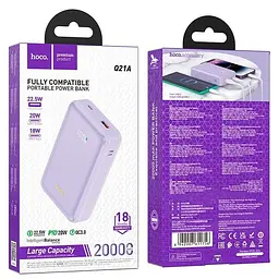 Акумулятор зовнішній Hoco Q21A 20000mAh Great power bank з фіолетовим дисплеєм - мініатюра 3