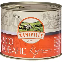 М`ясо курчат тушковане Kaniville 525 г 