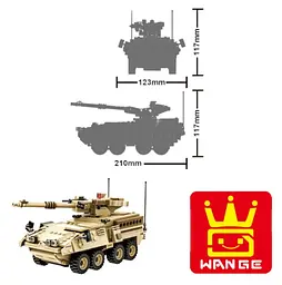 Конструктор WANGE броньована машина  Страйкер  Stryker 3513 військова техніка мобільна самохідна гармата , 458 деталей - мініатюра 5