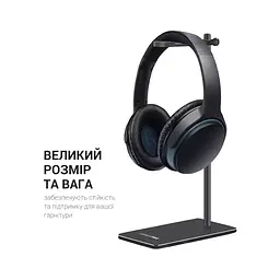 Підставка для гарнітури OfficePro Aluminum Alloys Black (LS350B) - мініатюра 9