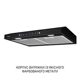 Витяжка плоска Minola HPLS 612 BL - мініатюра 4