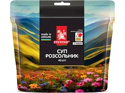 Розсольник СТО ПУДІВ 40г zip пакет
