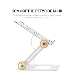 Підставка для ноутбука OfficePro White Steel (LS380W) - мініатюра 9