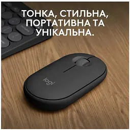 Миша Logitech Pebble Mouse 2 M350s Tonal Graphite (910-007015) - мініатюра 2
