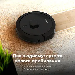 Робот-пилосос Aeno RC7S [ARC0007S] [135439] - мініатюра 8